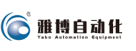電氣自動(dòng)化|信息化|PLC開(kāi)發(fā)|重慶燦蝶信息技術(shù)有限公司